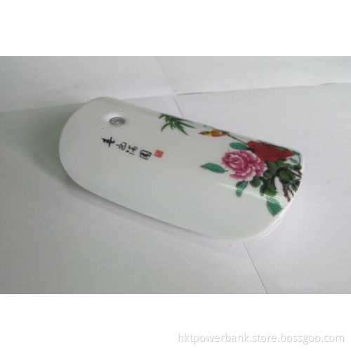 Ancient Porcelain Pattern Portable Power Source/High Quality Mobile Power Bank